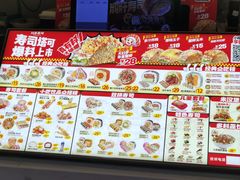 -n多寿司(滨湖万达广场店)