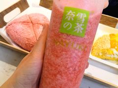 -奈雪的茶(中粮祥云小镇店)