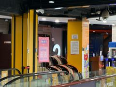 -卢米埃影城(苏州园区华润杜比全景声激光店)