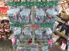 -大国药妆(銀座一丁目駅前店)