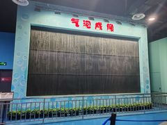 -湖南省科学技术馆