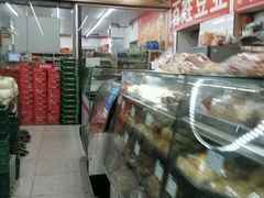 -金万达超市(河南路店)