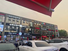 -天乐广场(食多滋美食城店)
