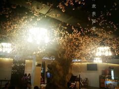 -盛彼得温泉度假酒店