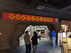 -和平菓局(王府井店)