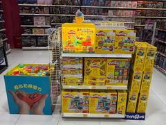 -TOYSRUS玩具反斗城(大连恒隆广场店)
