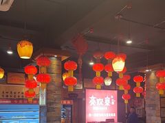 -快活林酸汤鱼鲜品火锅店(甲秀楼店)
