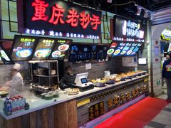 -八一好吃街·高品美食广场