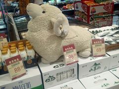 -BHG Market Place(水游城店)