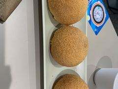酥皮山楂叉烧包-蔡澜点心·粤菜(丽泽天街店)