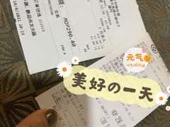 -亚利咖喱屋