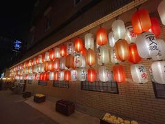 大堂-伊藤ITO(侨福芳草地购物中心店)
