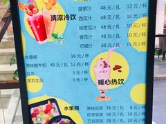 大堂-令氏家外家岐山面(火炬路店)