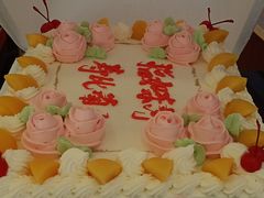 -红宝石·鲜奶小方·海派西点房(丰庄店)