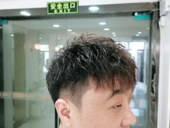 点击看大图 -柯琳造型直营店