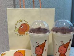 -喜茶(广州中山六路店)