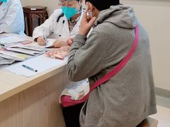 -上海广德中医门诊部
