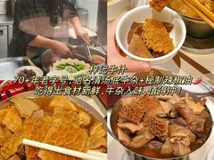 -百老汇美食街
