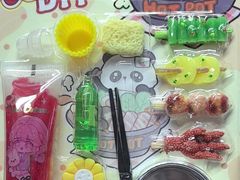 -中福百货(望京店)