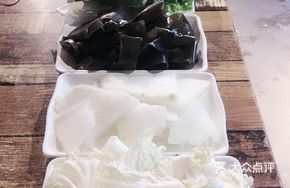 One Pot Four Dishes