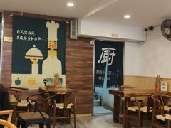 大堂-罗记一品鲜文山早点(万达店)