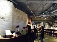 -方所(华润万象城店)