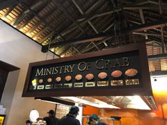 -Ministry of Crab(科伦坡店)