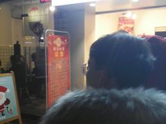 -傅强排骨(成都总店)