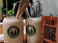 -布拉格餐厅· 中欧捷克菜(全国首店)