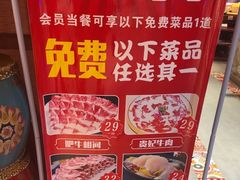 -东巴婆婆云南鱼豆花火锅(大东门店)