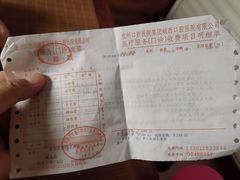 -杭州口腔医院(城西院区)