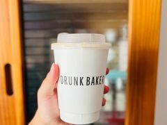 -DRUNK BAKER(上海陕康里店)