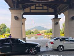 -清远熹乐谷温泉度假酒店