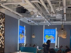 -半天妖烤鱼(新世界店)