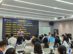-新励成演讲口才培训(深圳宝安学训中心)