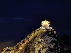 -老君山风景名胜区