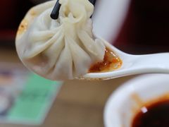 -西安贾三灌汤包·回坊小吃·清真炒菜(北院门总店)