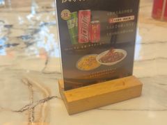 -宝荣鱼馆·临湖之宴(千岛湖店)
