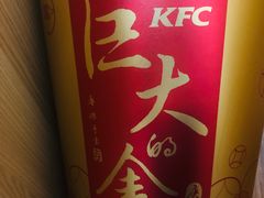 -肯德基(永旺店)
