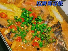 -半天妖烤鱼(诺德广场店)
