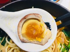 乾隆冰芯蛋-和府捞面(东直门银座店)