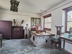 -牟氏庄园