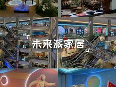 -红星美凯龙(北京北四环店)