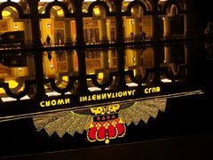 -岘港皇冠假日酒店