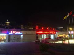 -乌山风景区