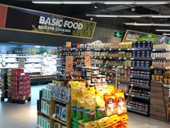 -blt精品超市(高德置地冬广场店)