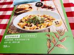 -西贝(无锡万象城店)