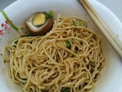 干拌鸡蛋面-泰顺江南春面馆