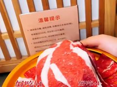 -牛YO寿喜烧和牛火锅自助(三台子万象汇店)