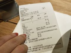 -东园小馆(苏州中心店)
